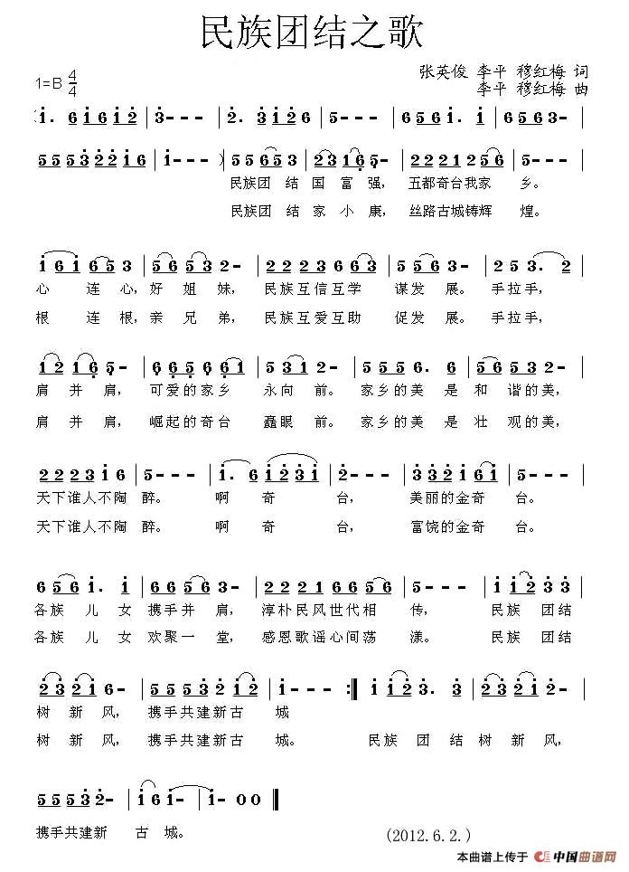 ����F�Y֮��(���ָ��V)1