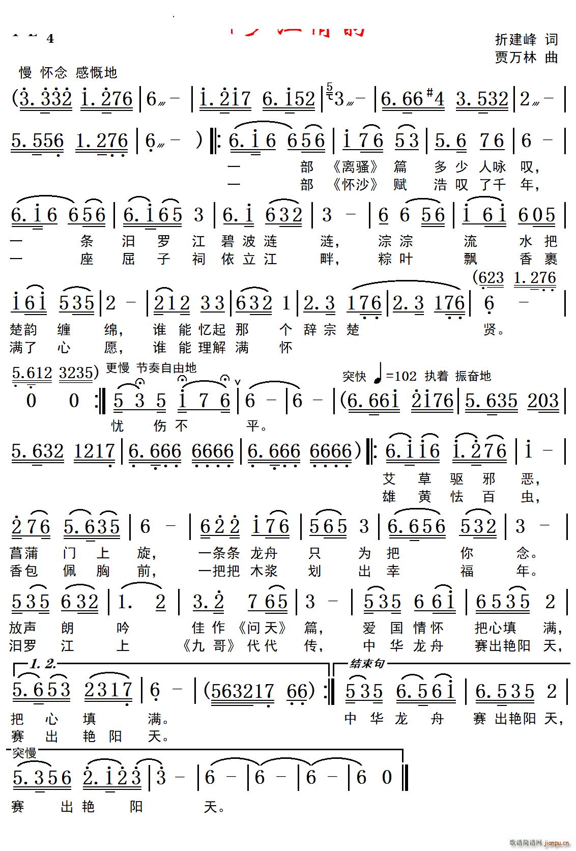 ���_����퍸���(���ָ��V)1