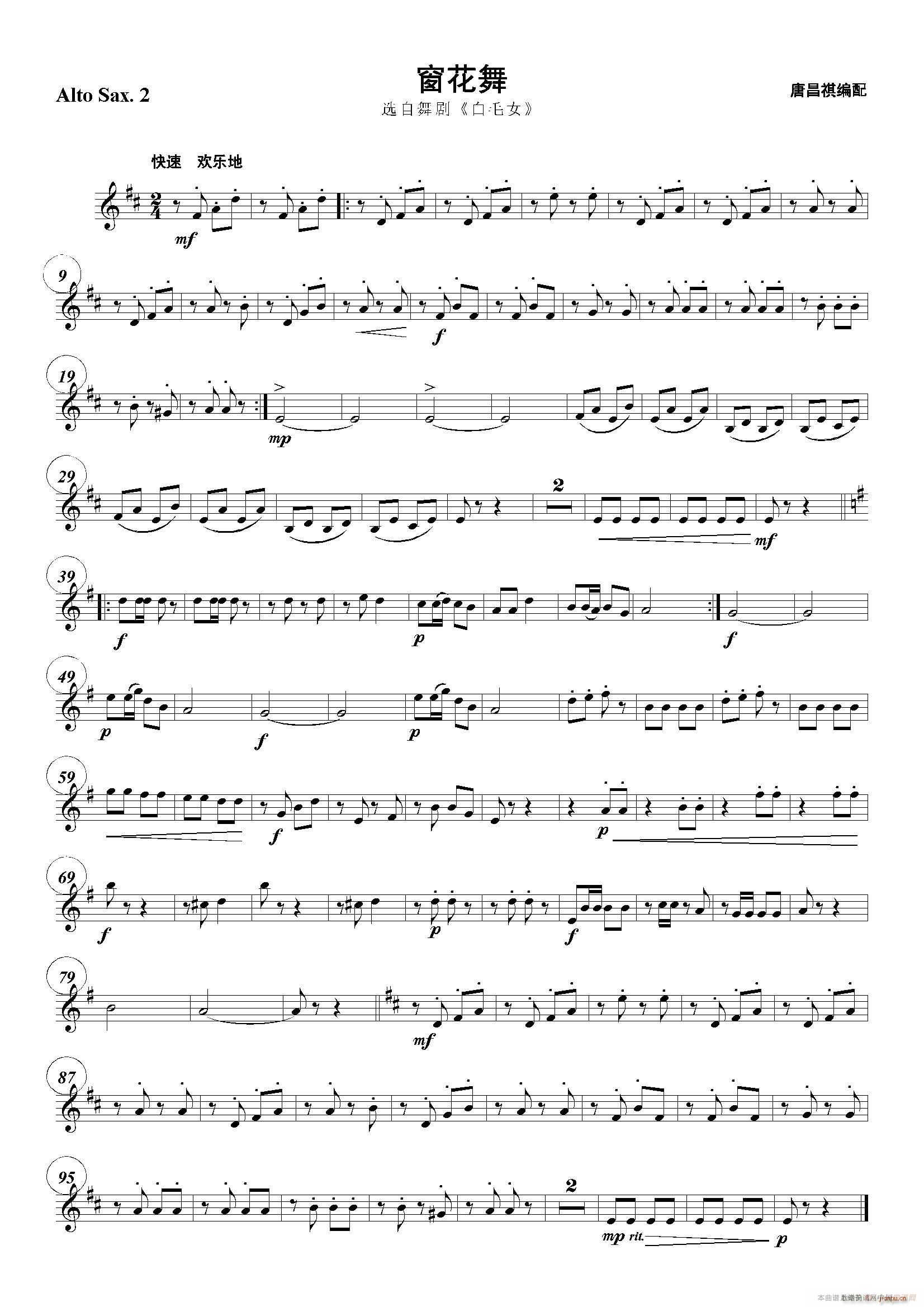 ������ ������(���V)3