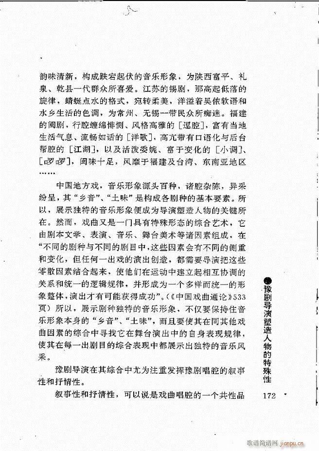 ԥ���팧��ˇ�g(sh��)121 180(ԥ�����V)52