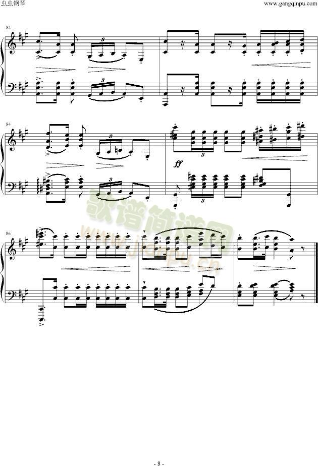 A���{���_��Ɲ����(����V)8