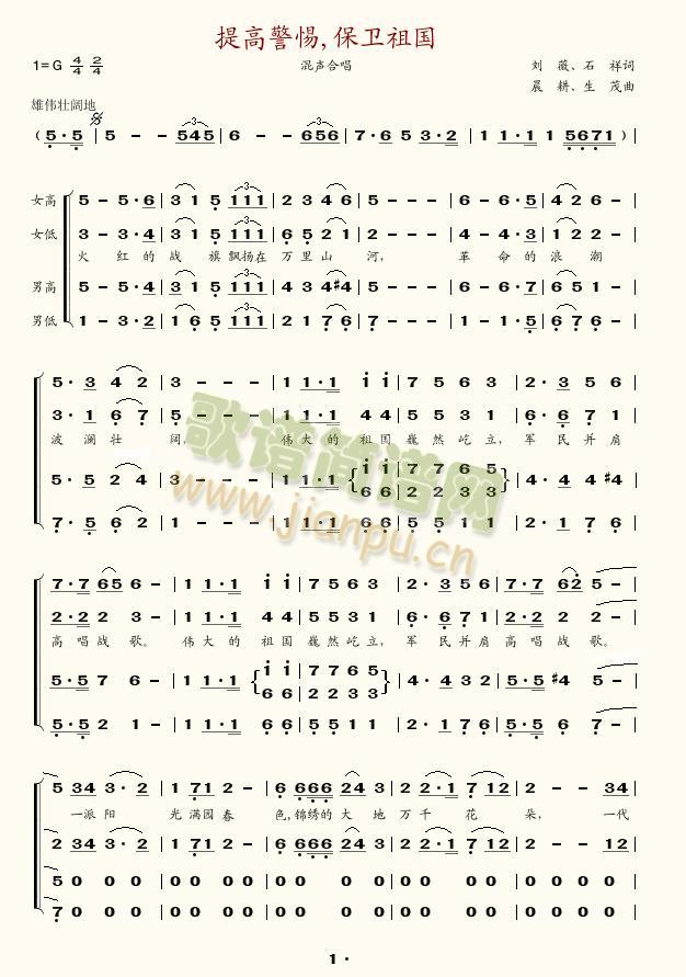 ��߾���,���l���(���ָ��V)1