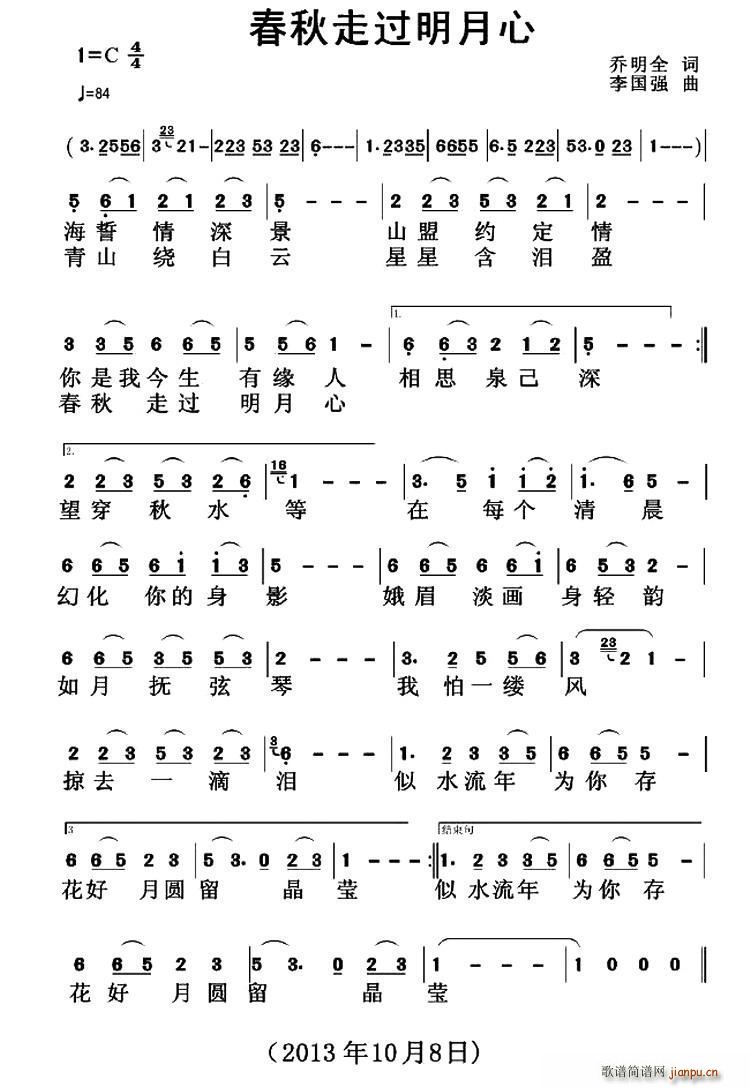 �������^(gu��)������(���ָ��V)1