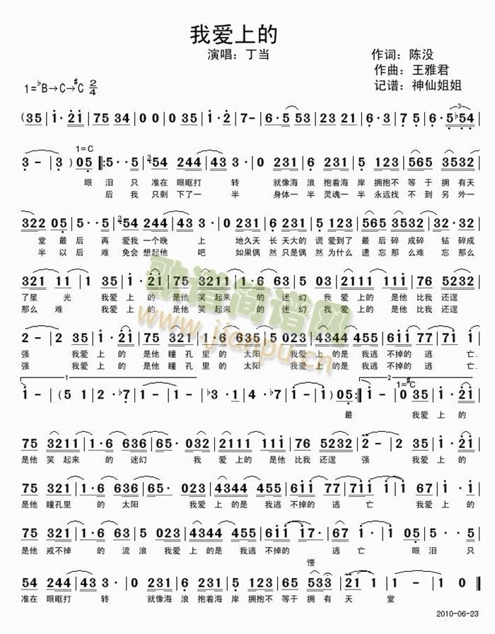 �Ґ�(��i)�ϵ�(���ָ��V)1