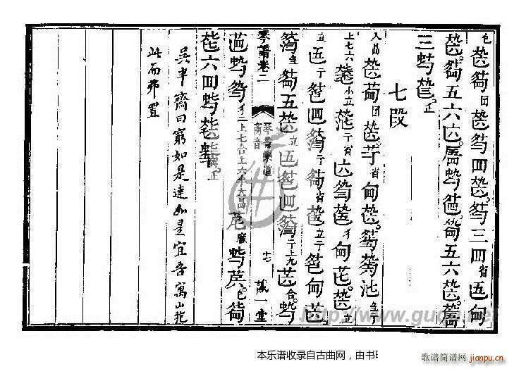 �ٕ�(sh��)��(l�� )�� �����V(���ָ��V)3