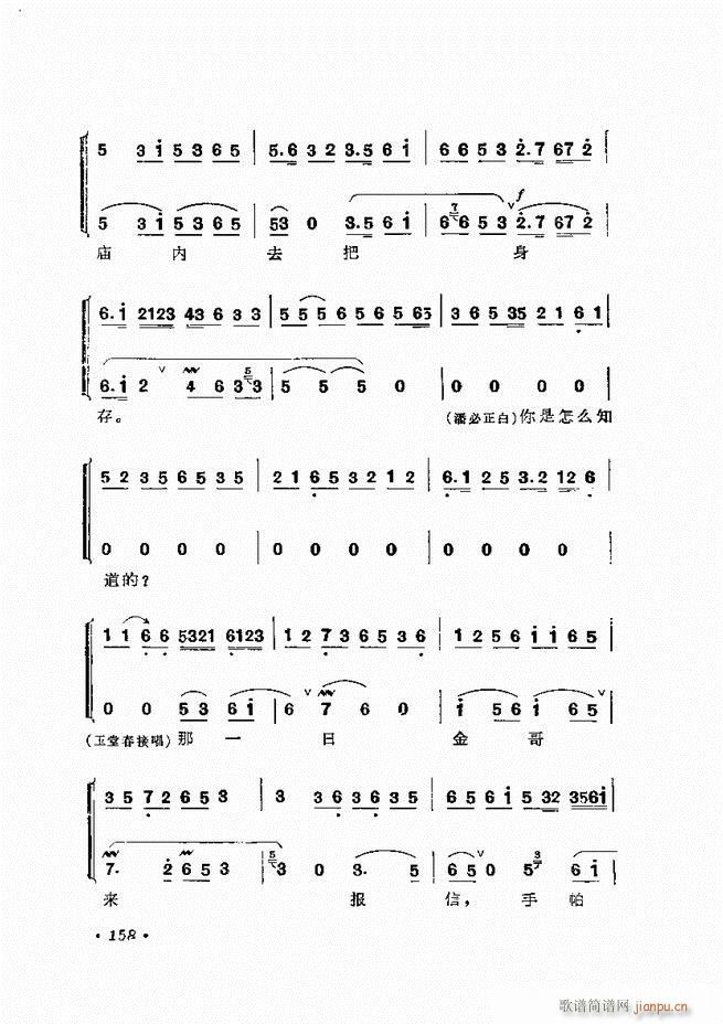 �����ﳪǻ�x�� ��ӆ�� 121 180(�������V)38