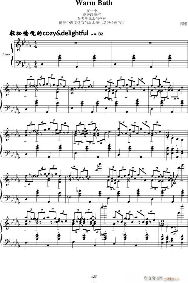 ůˮ��(����V)1