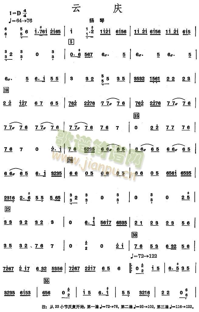 �Ƒc֮�P�ٷ��V(���V)1