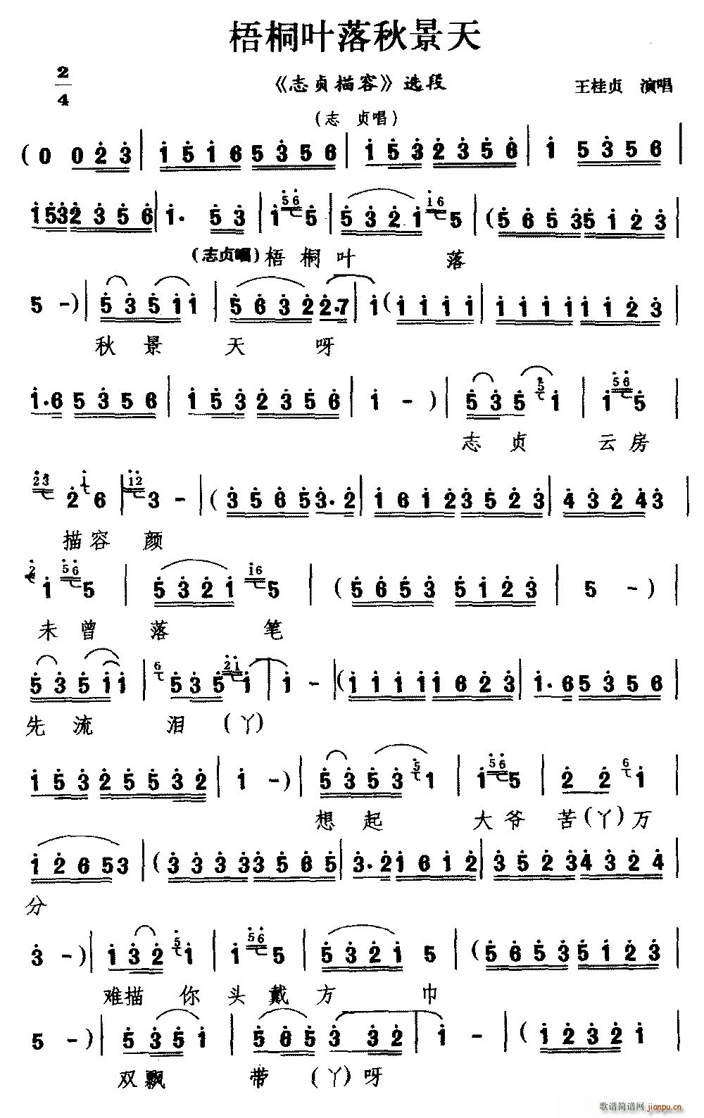 ���� ��ͩ�~���ﾰ�� ־ؑ���� �x�� ־ؑ��(ʮ�ּ�����)1