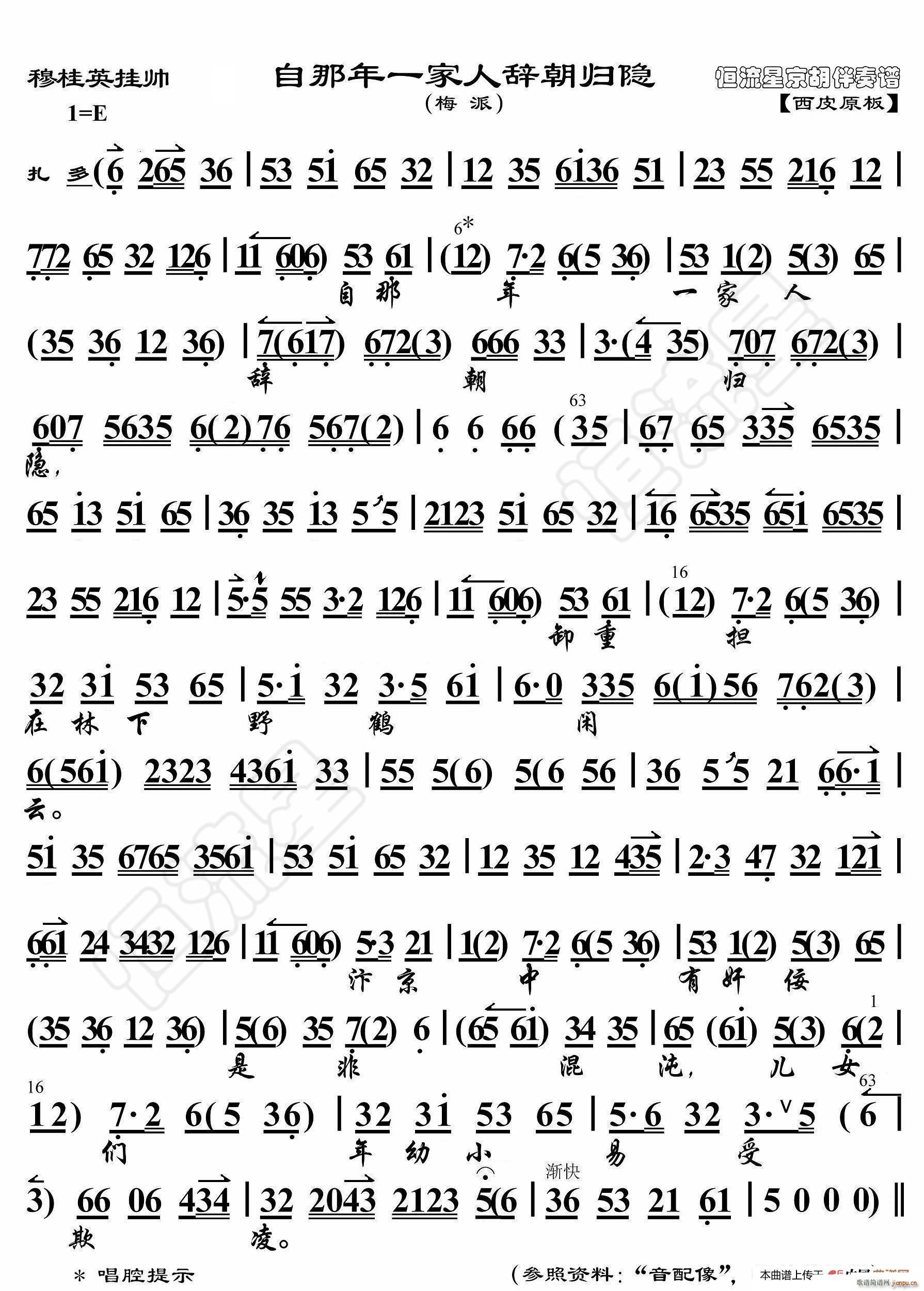 �¹�Ӣ�쎛 ������һ�����o���w�[ ���������V(ʮ�ּ�����)1