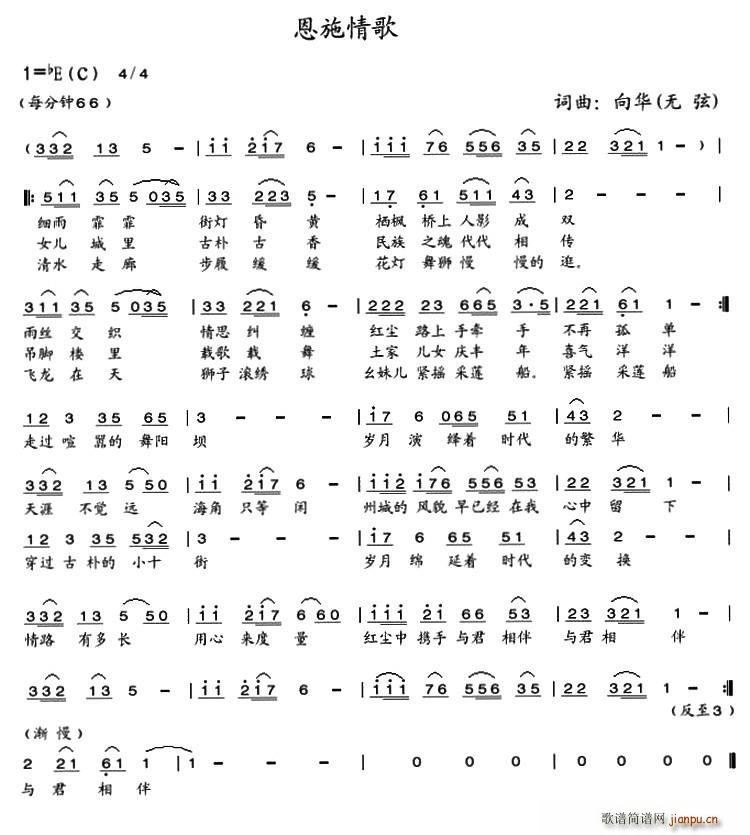 ��ʩ���(���ָ��V)1