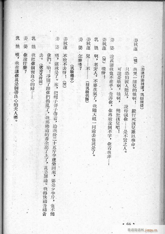 �ӱ������x�� ������ 51 95(ʮ�ּ�����)16