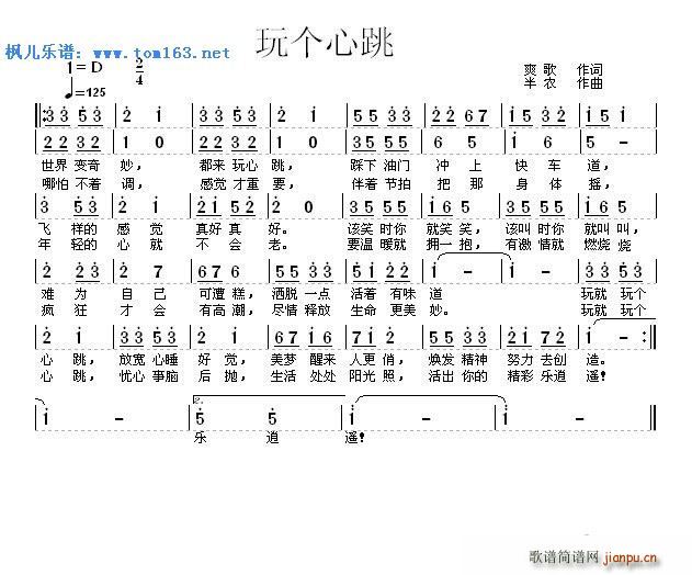 �悀(g��)����(���ָ��V)1