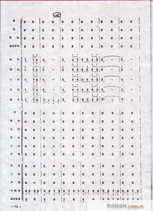 ��կ�t������_(k��i)11-20(���V)10