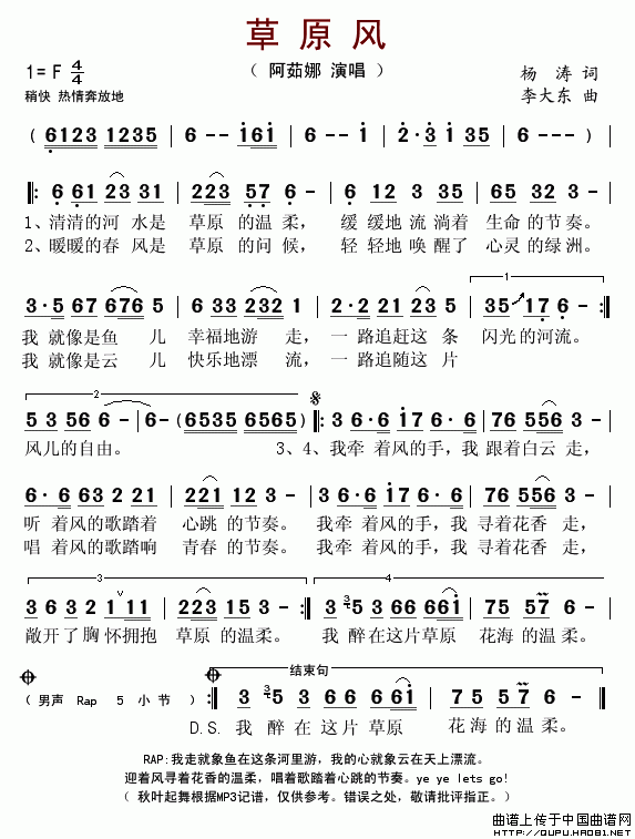 ��ԭ�L(f��ng)������~(���ָ��V)1