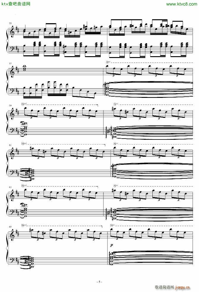 �|�� U N ���`����ϱ�Ů�ʤΤ� �^(gu��n)�p�V ���಻��(����V)5