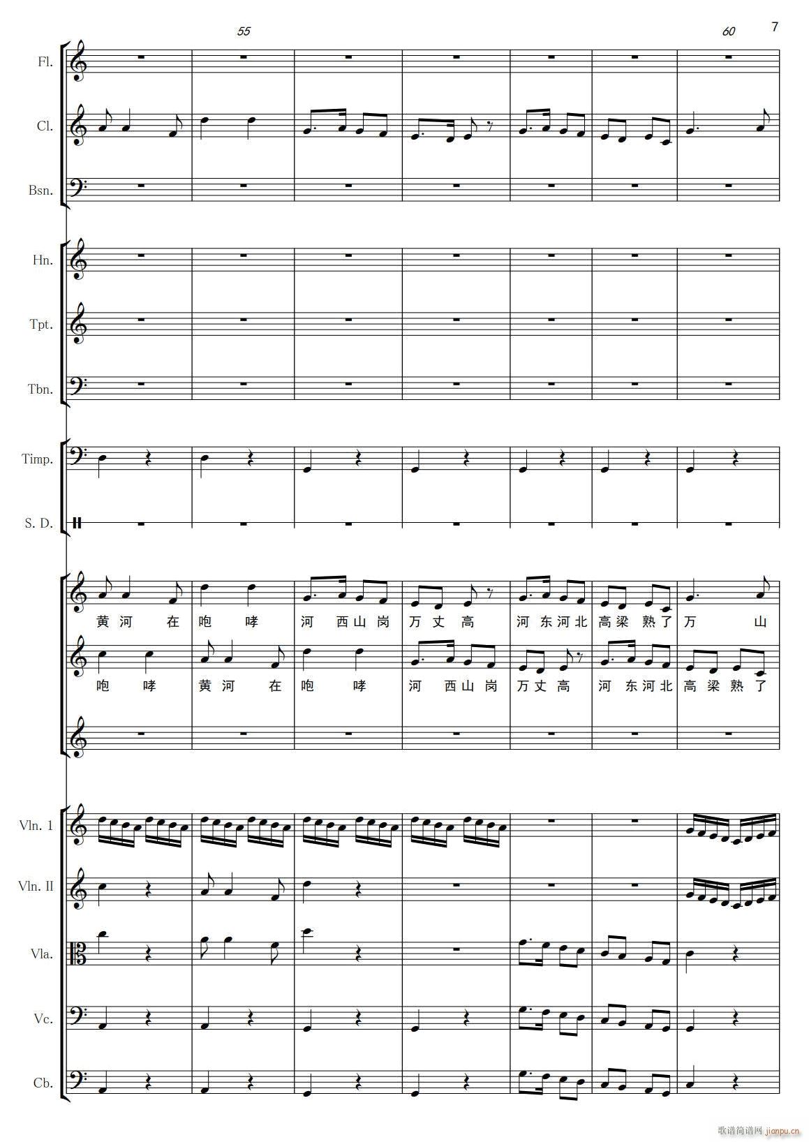 ���l�S��07(���V)1