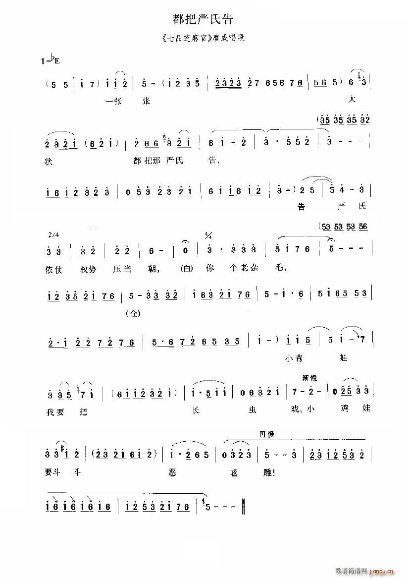 ���ч��ϸ�(���ָ��V)1