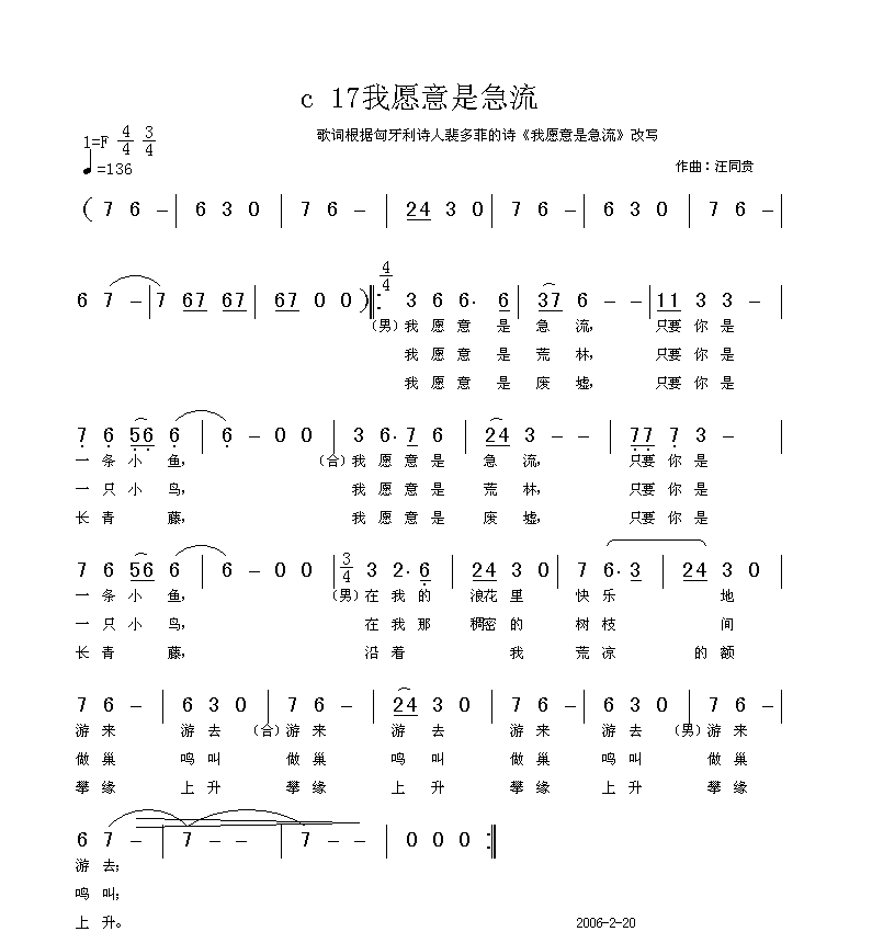 ��Ը���Ǽ���(���ָ��V)1