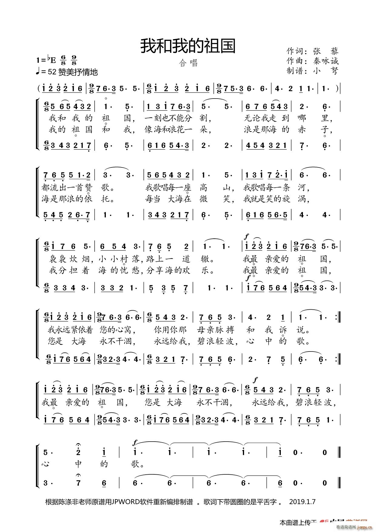 �Һ��ҵ���� �ϳ�(�ϳ��V)1