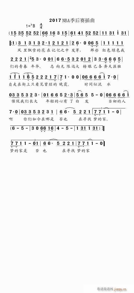 2017NBA����ِ����(ʮ�ּ�����)1