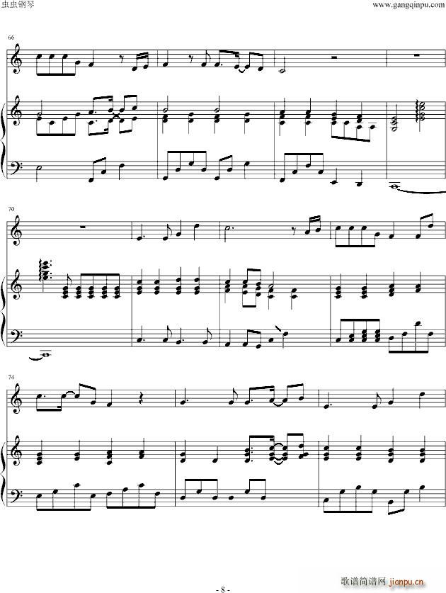 ��֮�˶� ���ߤΤ���(����V)8