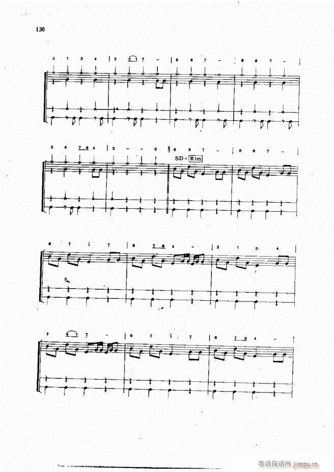 ��ʿ�����෨61 133(ʮ�ּ�����)70