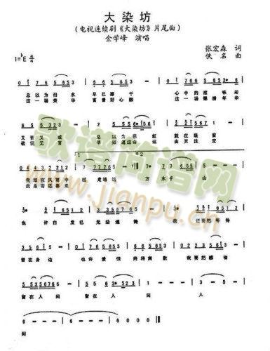 ��Ⱦ��(���ָ��V)1