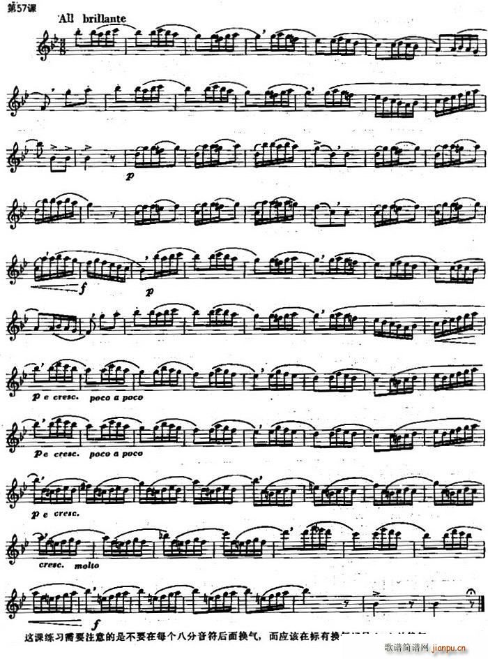 �L(ch��ng)�Ѿ�����100�n֮��57�n �˷���������Q��(�Ѻ��V)1