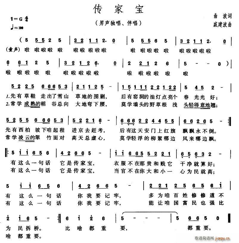 ���Ҍ�(���ָ��V)1