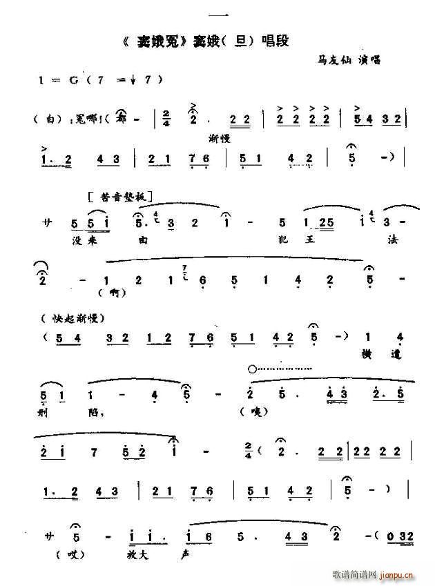 ��ǻ �](m��i)��(l��i)�ɷ������M������ �]��ԩ ����(ch��ng) �]�𳪶�(ʮ�ּ�����)1