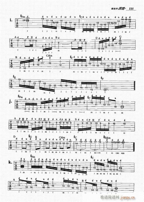 ���ҌW(xu��)����141-160(�����V)15