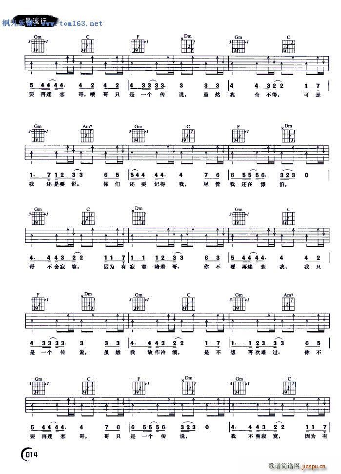 ��ֻ�ǂ�(g��)���f(shu��)(�����V)3