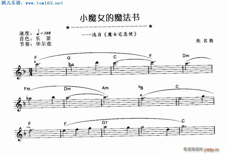 СħŮ��ħ����(sh��) �x�� ħŮլ����(������V)1