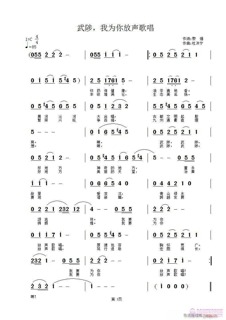 �����Ҟ�����質(���ָ��V)1