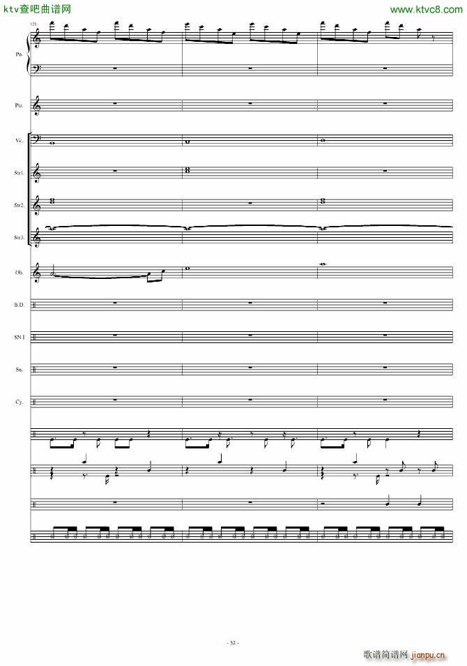 ���� Grasswalk(���V)32