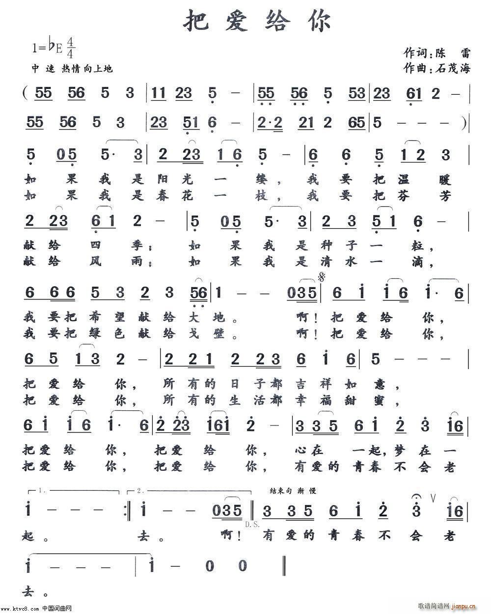 �� ��(��i) �o �� ���~ � ��(ʮ�ּ�����)1