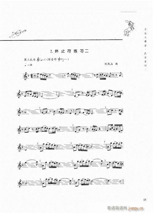 �Q�������c����41-60(�Ѻ��V)3