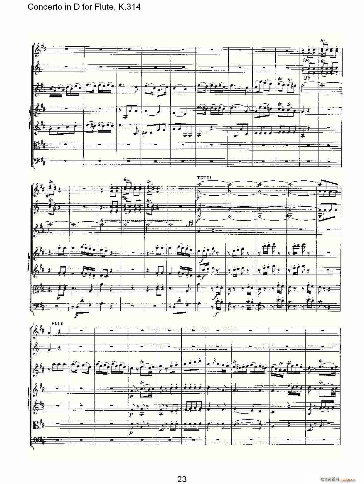 Concerto in D for Flute, K.314(�Ѻ��V)23