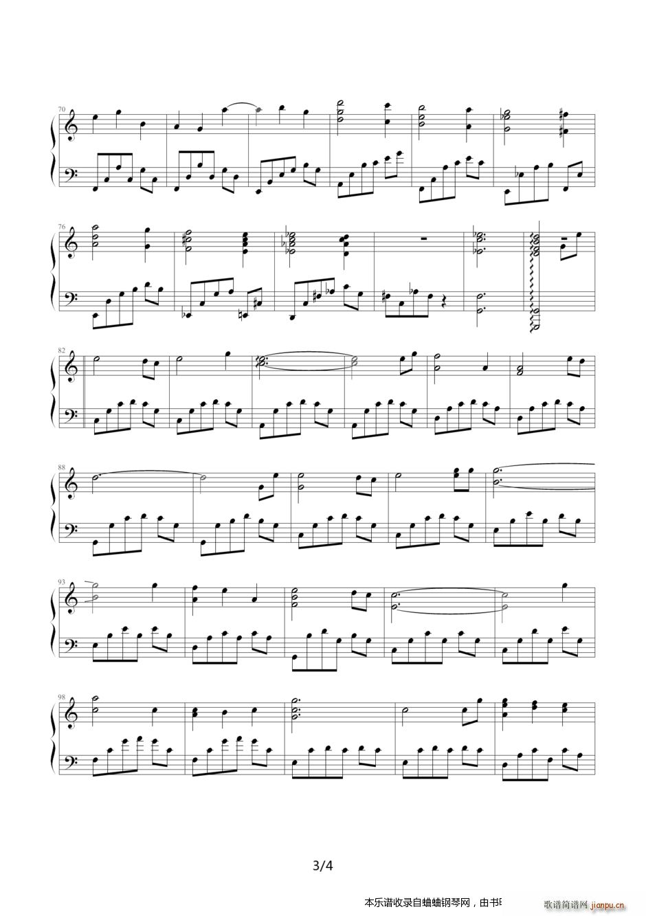 ��ʯ׌�� �����s�� ��(d��ng)��(hu��)Ƭ �������Ƅ�(d��ng)�Ǳ� ����(����V)3