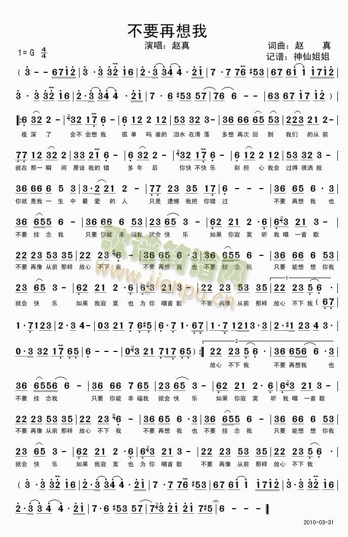 ��Ҫ������(���ָ��V)1