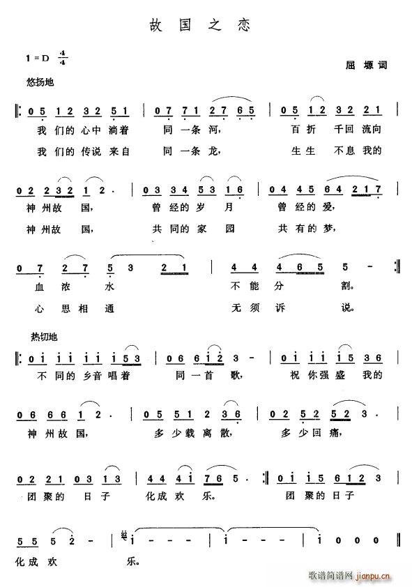 �ʇ�֮��(���ָ��V)1