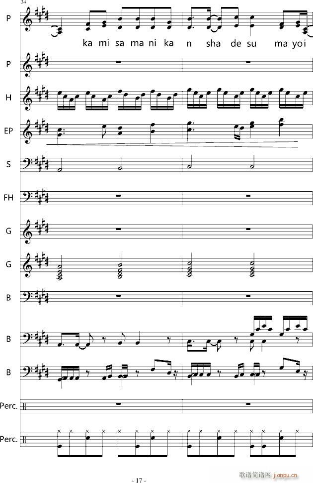 YOU SHUFFLE OP(����V)17