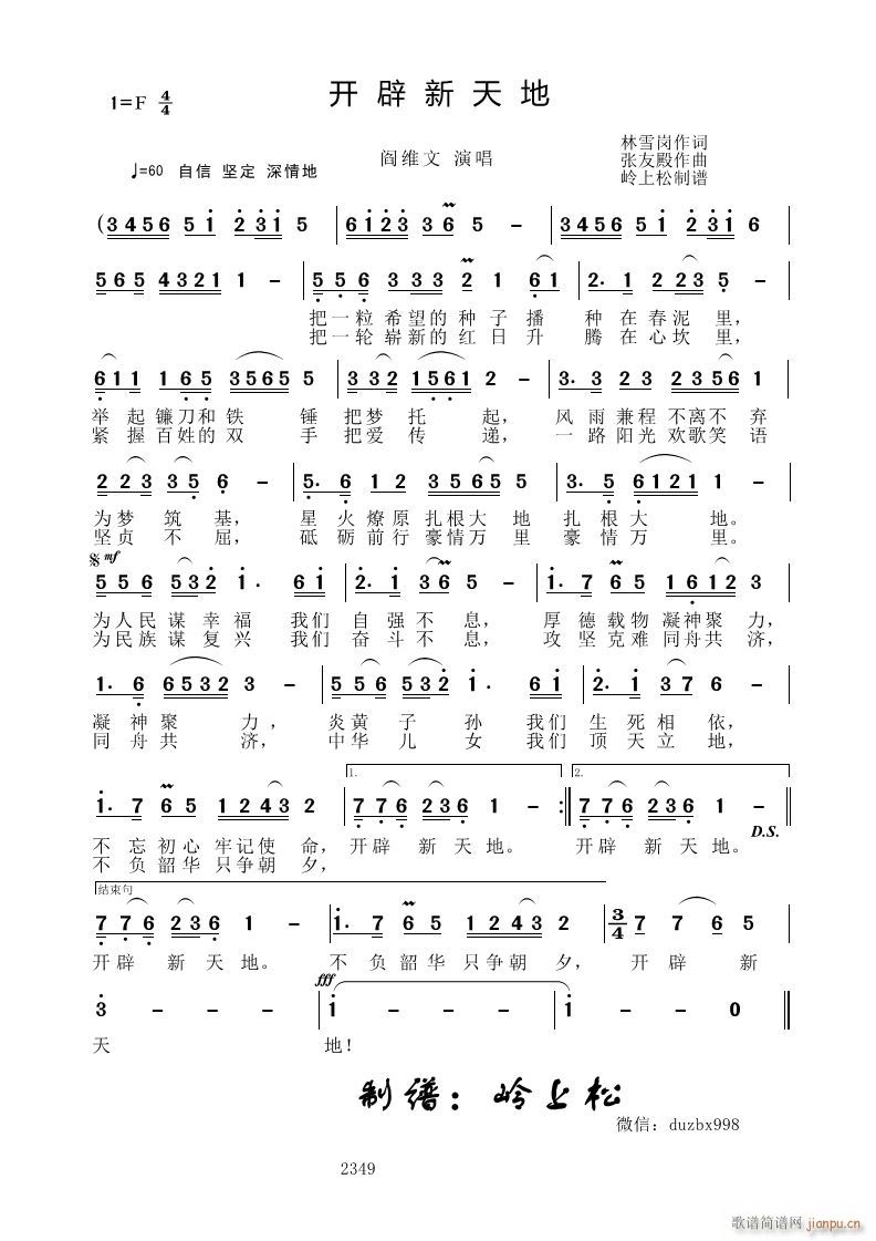 �_(k��i)�������(���ָ��V)1