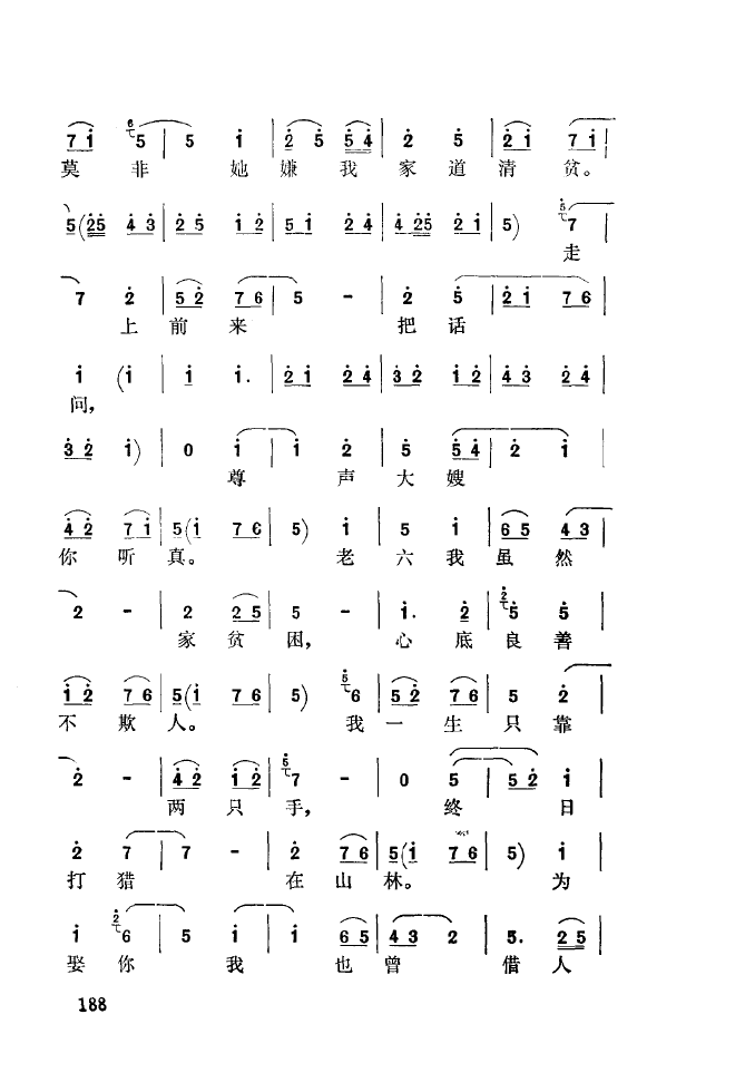 ��ǻ����(l�� )����\� 151 200(ʮ�ּ�����)44