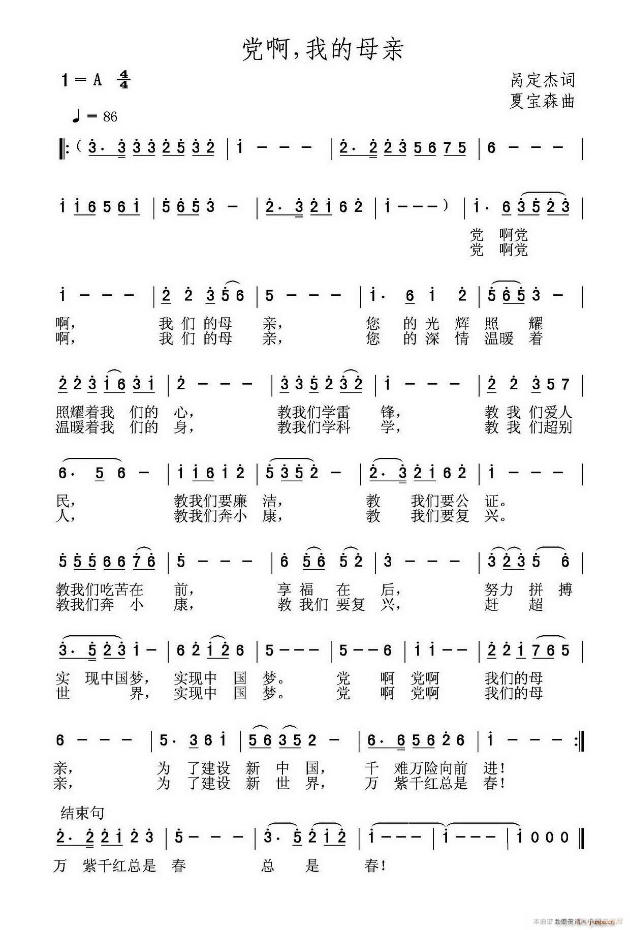 �h�� ����ĸ�H(���ָ��V)1