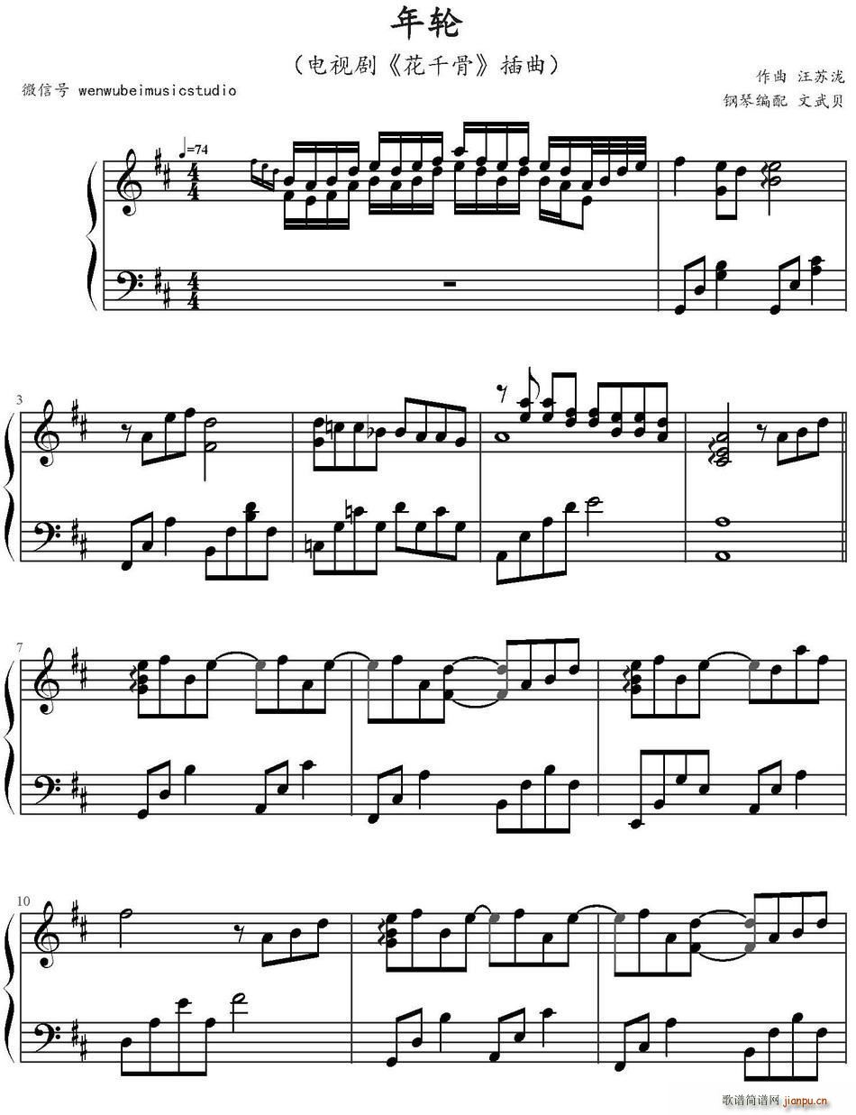 ��݆ �ҕ�� ��ǧ�� ���� ����ؐ��پ����(����V)1