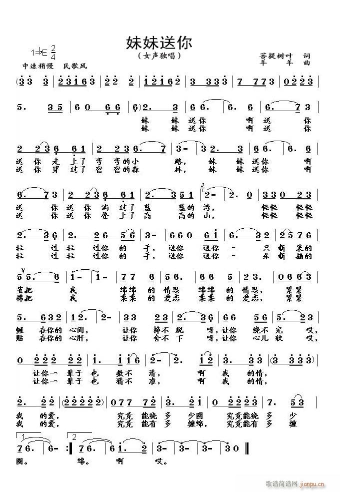 ��������(���ָ��V)1