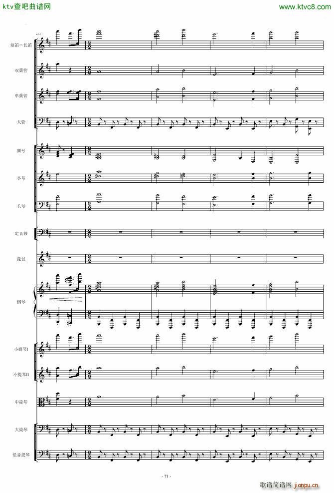 ���l�S�� ��مf(xi��)����(����V)71