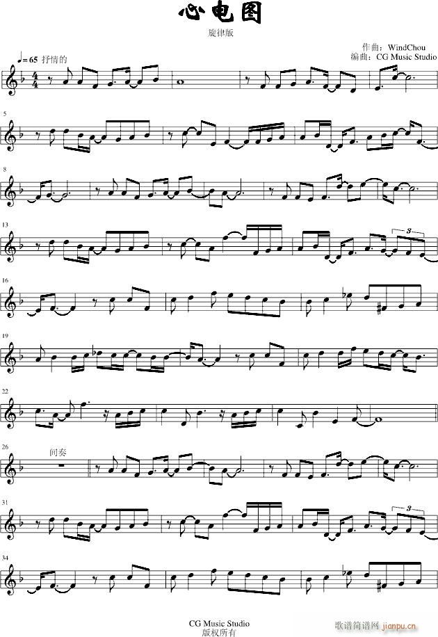 ��늈D(����V)1